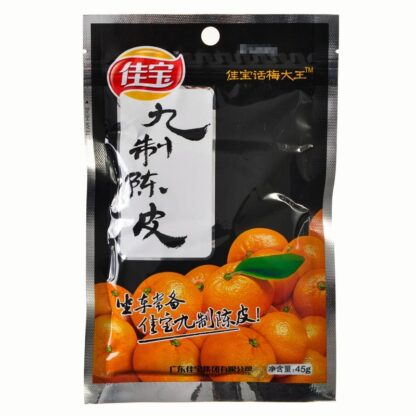 JB Preserved Mandarin Peel佳宝九制陈皮 45g