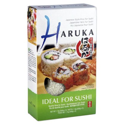 Haruka Sushi Rice 寿司米 1KG