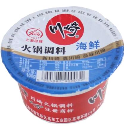 CQ Hotpot Sauce 川崎火锅调味料 （海鲜味- 调味酱）