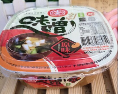 SC Miso Paste – Original 十全原味味增