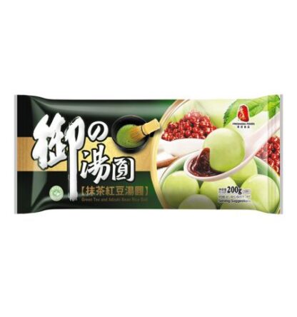 抹茶红豆汤圆 green tea red bean rice ball 200g