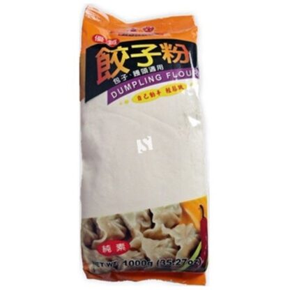Honor BRAND Dumpling Flour 康乐饺子面粉 1kg