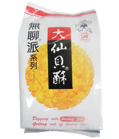 WW- Boring Pie Fried Senbei 旺旺无聊派仙贝酥155g