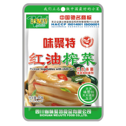 WJT Preserved Vegetable - Chilli Oil 味聚特红油榨菜 88g