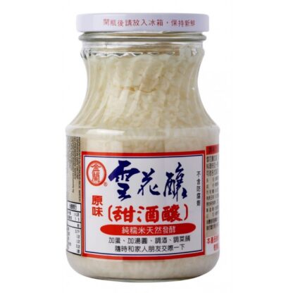 KL - White Amazake 雪花酒酿 醪糟500g