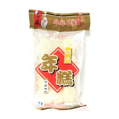 一只鼎切片年糕 rice cake 454g
