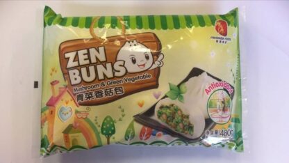 青菜香菇包 Mushroom&Veg Bun 480g