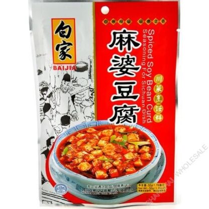 白家调味料-麻婆豆腐 BAIJIA - SEASONING FOR SPICED TOFU 100g