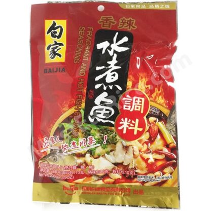 BJ Condiment - Spicy Fish 白家調味料-香辣水煮鱼 200g