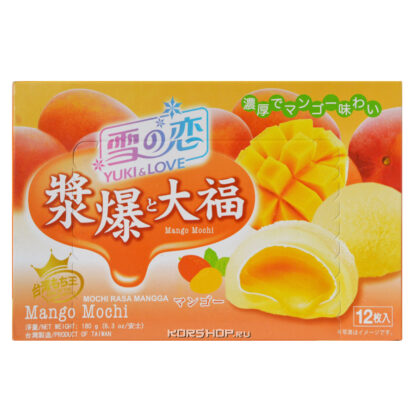 SG - Mango Flavoured Mochi雪之恋 芒果爆将大福 180g