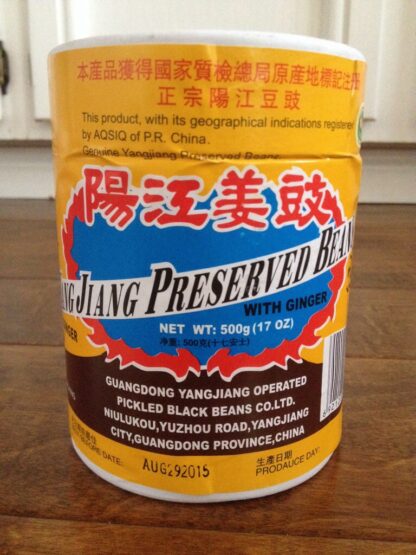 原油姜豉