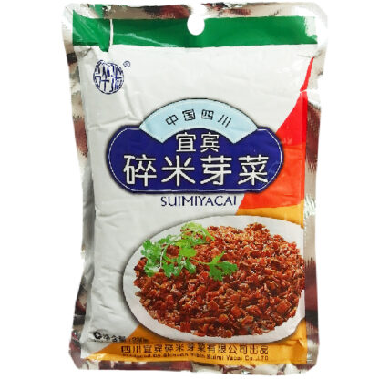碎米芽菜(小包)Preserved Vegetable 230g