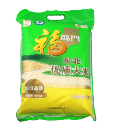 FLM Chinese Dong Bei Pearl Rice  中国东北米 5kg