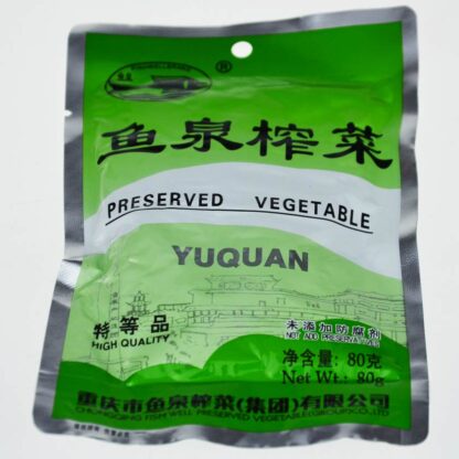 鱼泉榨菜(小包)Preserved Vegetable 80g