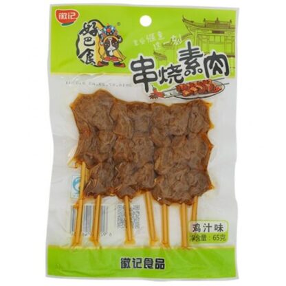 HBS Skewed Dried Beancurd - Chicken 好巴食串烧 65g