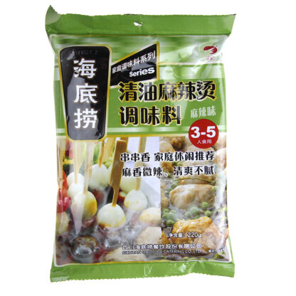 HDL Spicy Hot Soup Base 海底捞清油麻辣烫調味 220g