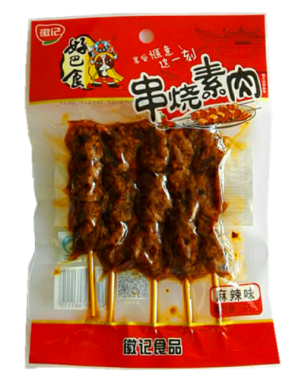 HBS Skewed Dried Beancurd - Hot 好巴食串烧素 65g