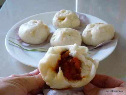 叉烧包 Cha sieau pau