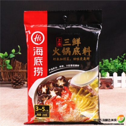 海底捞 上汤三鲜 火锅底料 200g