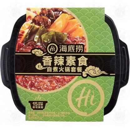 HDL Instant Hotpot Set- Spicy海底捞香辣素食自煮火锅 400g