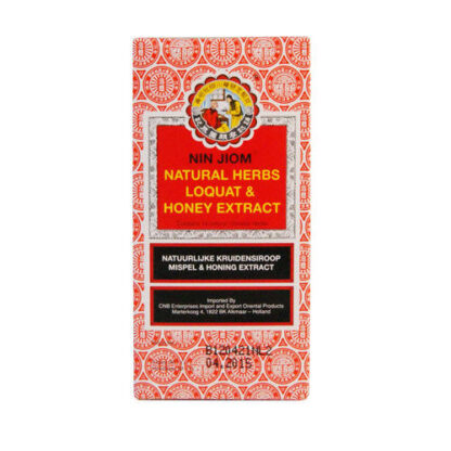 NJ Pei Pa Koa 念慈菴蜜煉川貝枇杷膏150ml