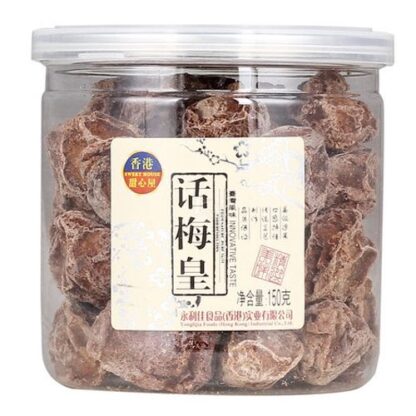 Sweet House Dried Prune  甜心屋話梅王 150g