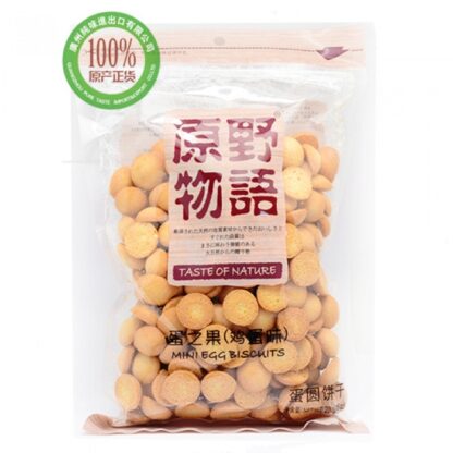 蛋之果饼干Mini Egg Biscuits 200g