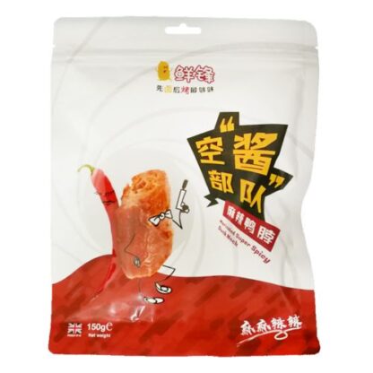 XF Marinated Duck Neck 鲜锋麻辣鸭脖 150g