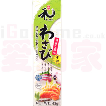 YH Wasabi 元和青芥辣 43g