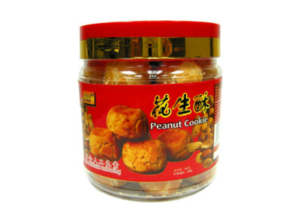 Gold Label Cookies - Peanut 金牌花生酥 300g