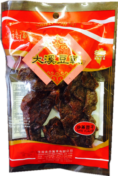 SF Beancurd-Sate Flvr 禧福豆干-沙茶 100g