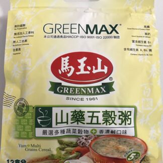 greenmax-yam-multi-grains-cereal-3