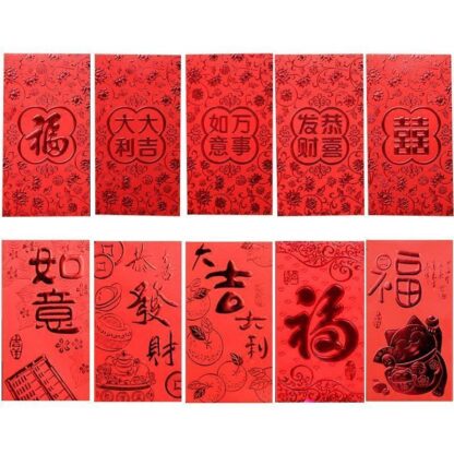 利是封~長款Red Pockets Lg 6pcs