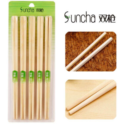 SQ Bamboo Chopsticks 双枪碳化竹筷子 10pairs