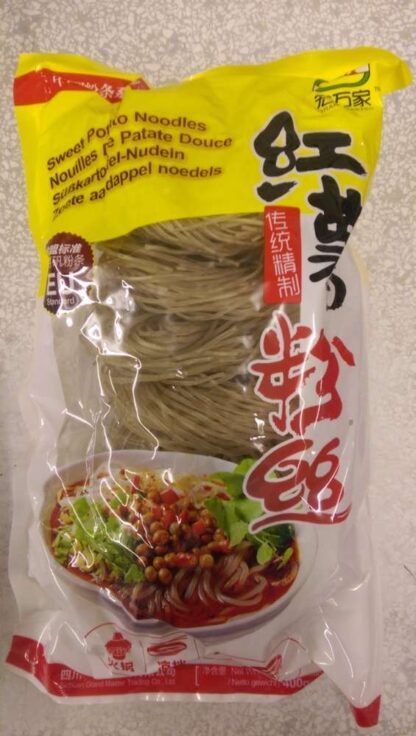 红薯粉丝 (圈)Sweet Potato Vermicelli(Round) 350g