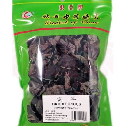 黑木耳 "WanYee" Fungus 70g