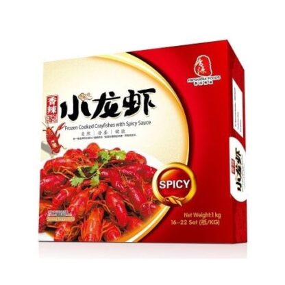 香辣小龙虾spicy Crayfidh 1 kg