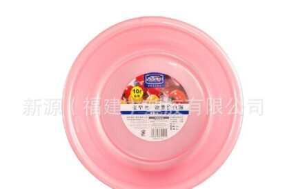 阿姿玛洗脸盆 Plastic Tub Φ38cm