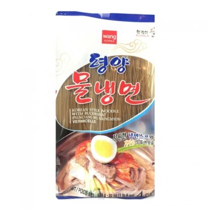 Wang Cold noodle(Pyung Yang Naeng Myun) 延平冷面 283g