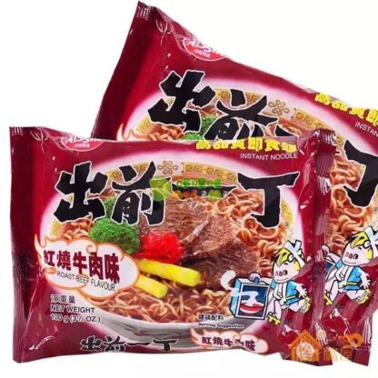 HK Nissin Demae Ramen Roast Beef 出前一丁红烧牛肉味 100g