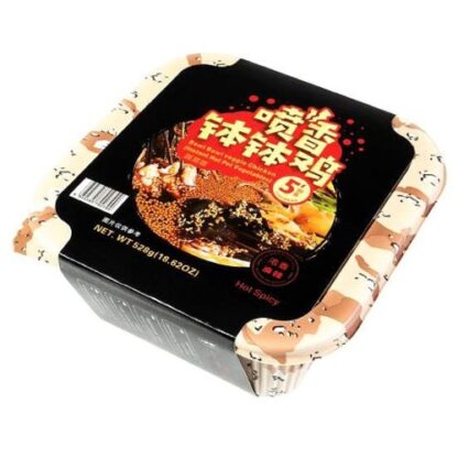 YM Brand SpicyVegetablesHotPot Chili Oil 红油钵钵鸡 528g