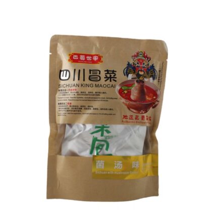 SK MaoCai - Chongqing Flavour巴蜀世家四川冒菜重庆毛肚火锅 320g
