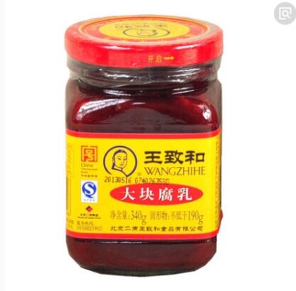 WZH Brand Beancurd Sauce  王致和大块腐乳 280g
