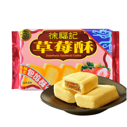 HSU Strawberry Cake徐福记草莓酥 184g