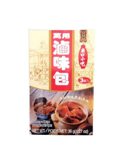 TM - Mixed Spice for Stew万用卤味包 36g