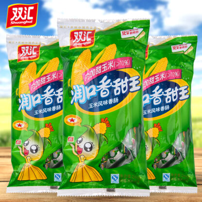 双汇王中王火腿肠甜玉米味 9x30g