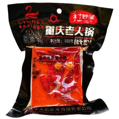 SWAN Chongqing Hot Pot Seasoning 小天鹅重庆老火锅全料底料400g