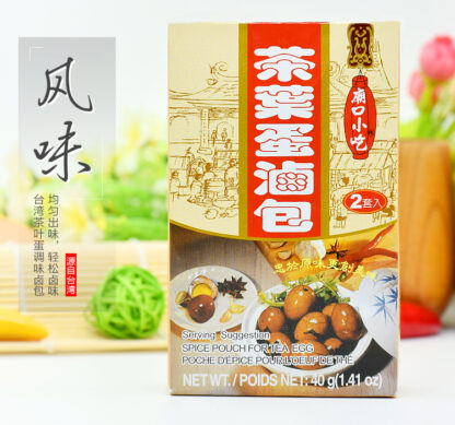 TM - Spice Pouch For Tea Flavoured Egg茶叶蛋卤包 40g